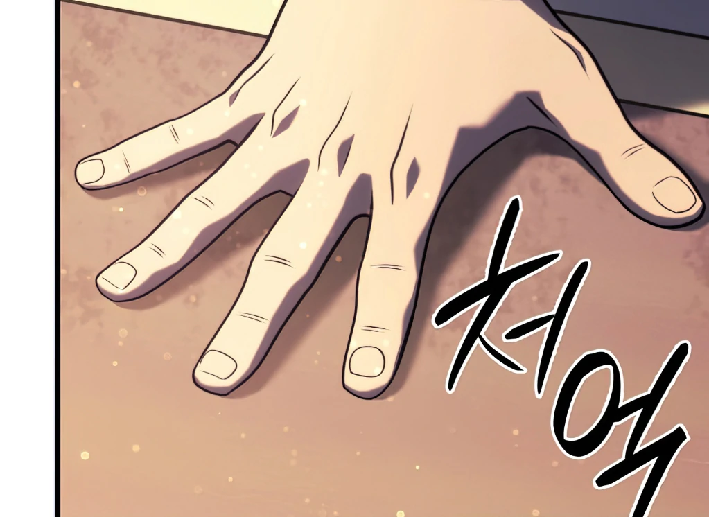 Revenge of the Iron-Blooded Sword Hound, Chapter 19 image 095